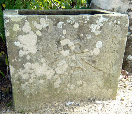amP1280270