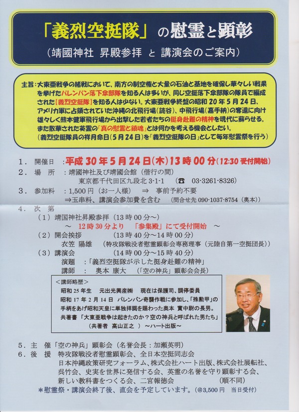 �������_20180324 (6)