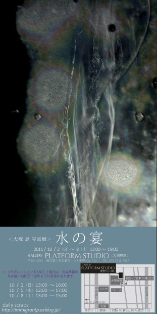 f0155808_2241426