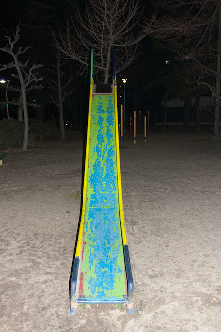 IMG_2525