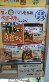 b84d5d76.jpg