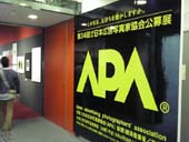 APA