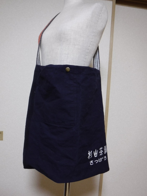 DSCF0144