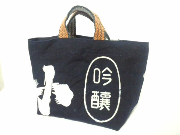 b36b3e44.jpg