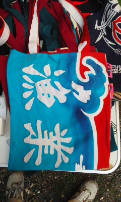 b6ede988.jpg