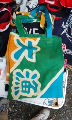 d07be035.jpg