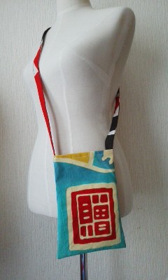 d0ce9352.jpg