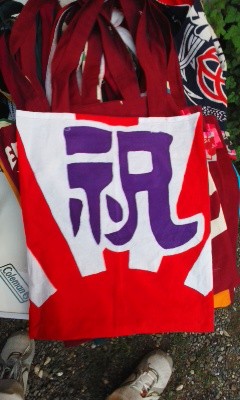 edfc8082.jpg