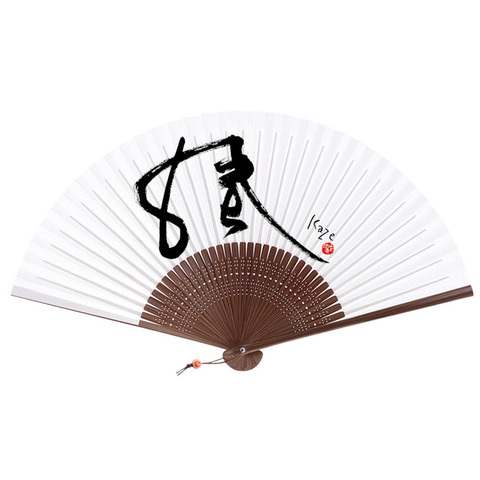 sensu8
