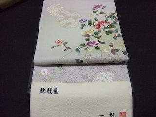DSCF1484