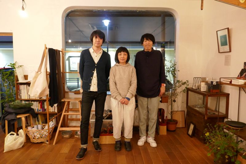 inkyo4