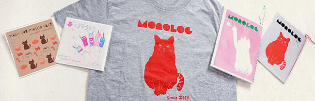 goods_2011_7