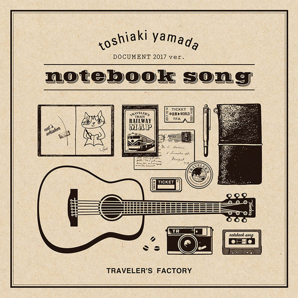 notebooksong