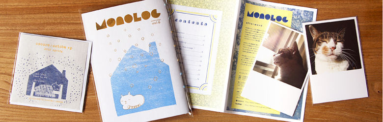 goods_2011_7