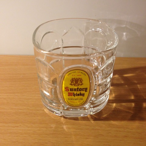 角瓶ロックグラス（80年代） : 惑星モノメデ