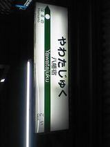 93e6b170.jpg