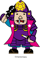 nopunaga
