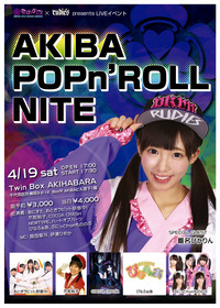 19¥Á¥é¥·