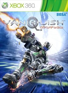 VANQUISH