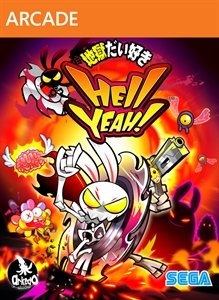 地獄だい好き！Hell Yeah！』DLCが2つ配信決定！ : 大人になりつつ