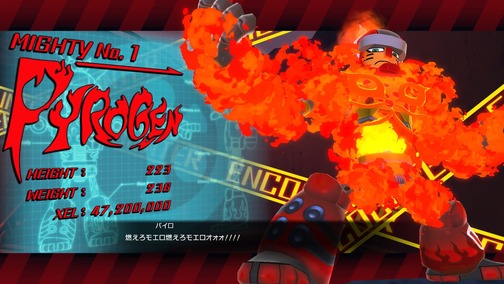 Mighty No_ 9_20170107144931