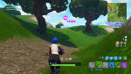 Fortnite_20180320170857