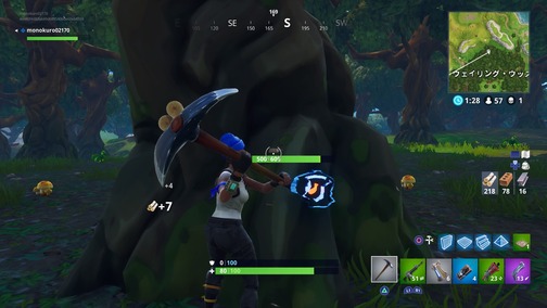 Fortnite_20180320170727
