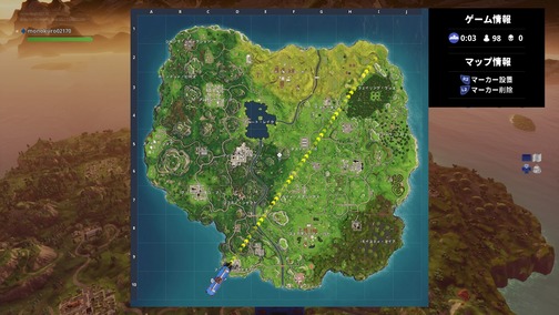 Fortnite_20180320165805