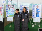 坂井&前田2