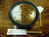 鳥取牛味噌煮込みカレー