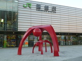 函館駅前オブジェ「OYAKO」
