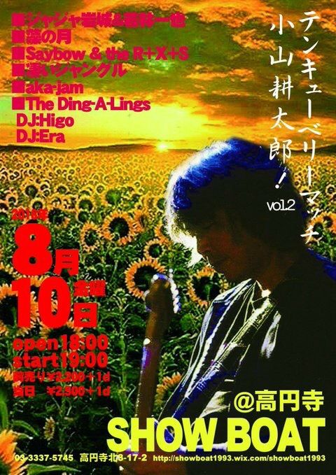 6C94B3A2-6249-4A80-941A-FA5206270BCB