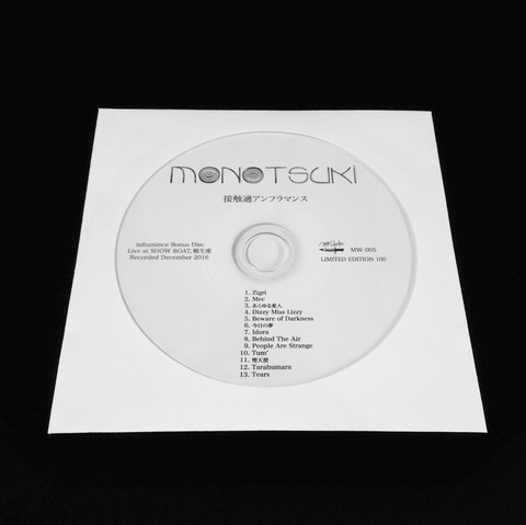 securedownload-5