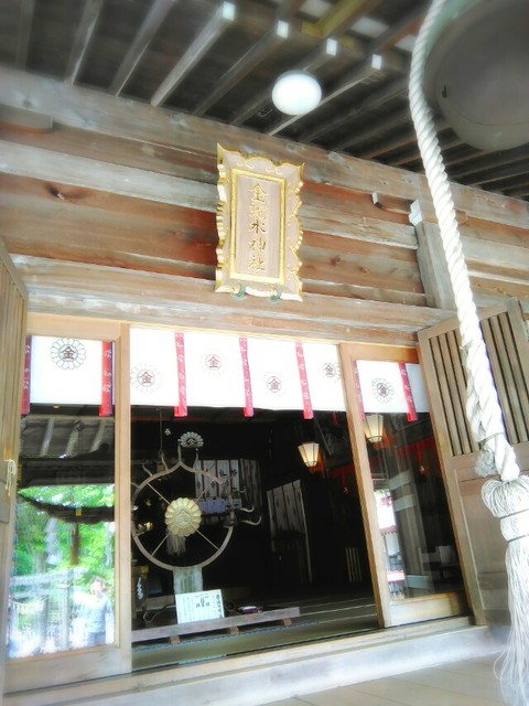 18-06-21-01-08-50-755_deco