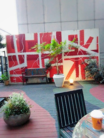 18-06-12-00-28-21-589_deco