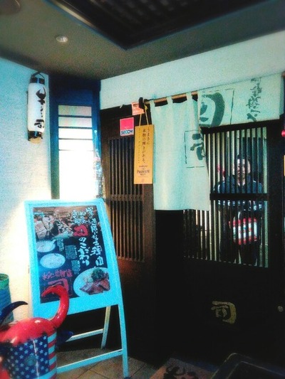 18-06-12-00-34-32-456_deco