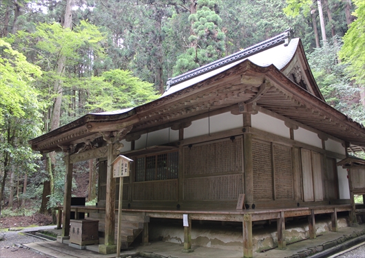 高山寺の金堂