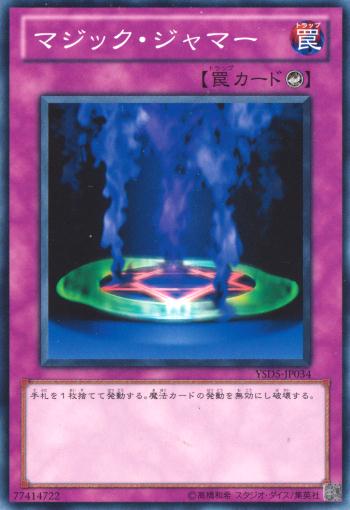 55239960