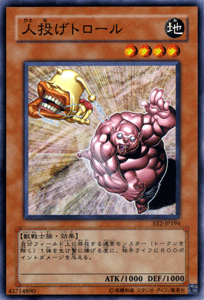 ee2-jp194-n