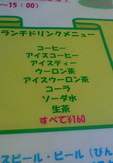 26f6e19c.jpg