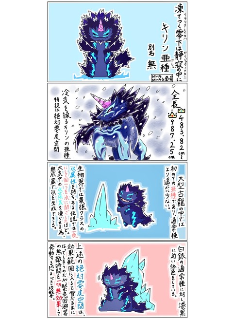 DnSbqyiV4AAjKXP_orig