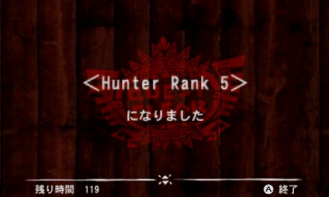 HR5