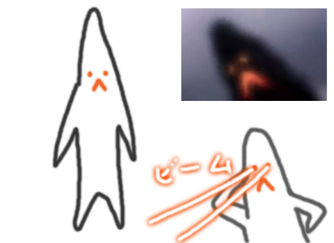 mh4gラスボス