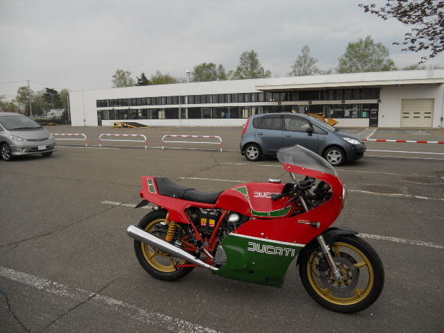 DSCN0489