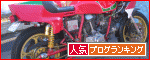 br_decobanner_20110412233203