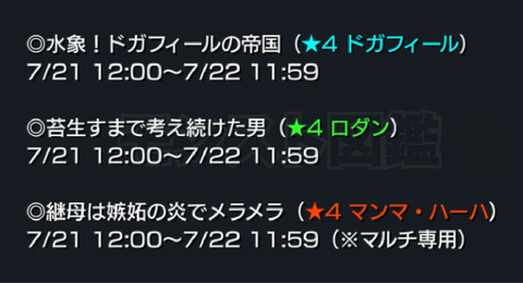 201507202