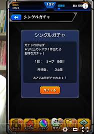 ダウンロード (14)