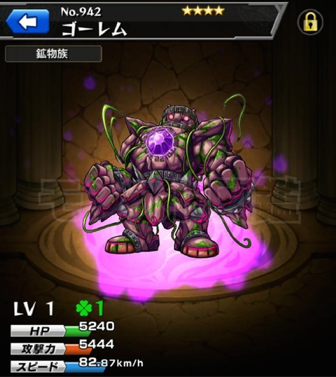 942