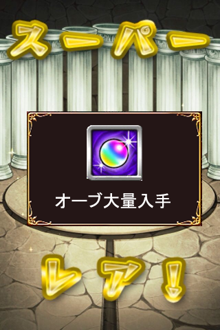ybiV_eSojWQCf0Fu