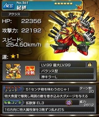 201402041842193ee